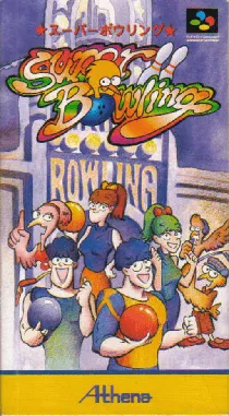 Super Bowling (Japan) box cover front